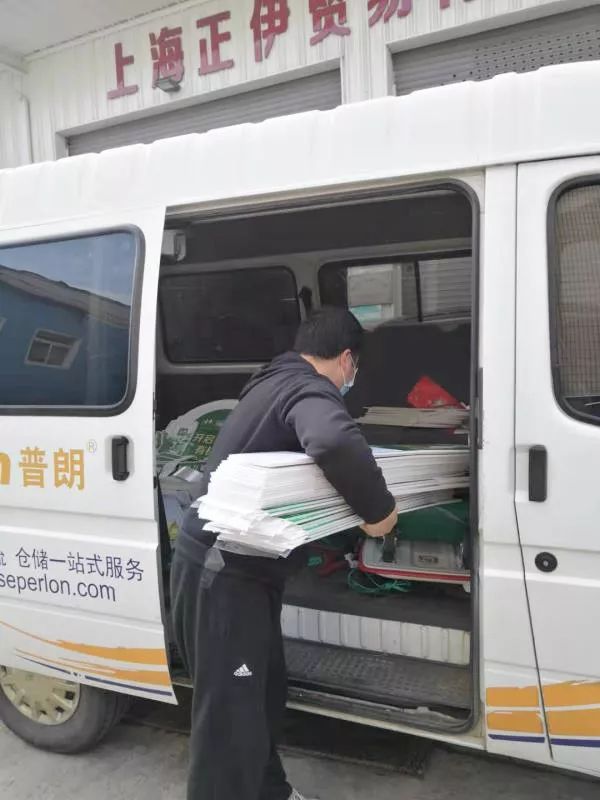 復工特輯|中國加油，武漢加油，普朗加油